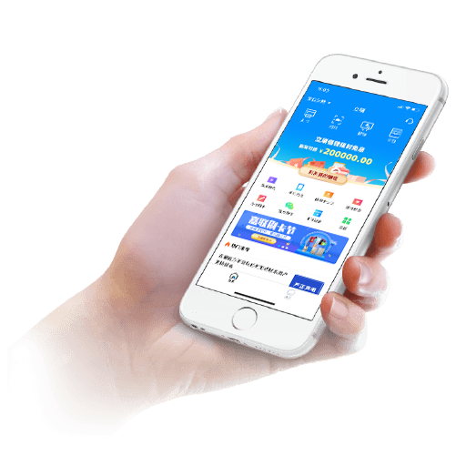 现代金控POS机app