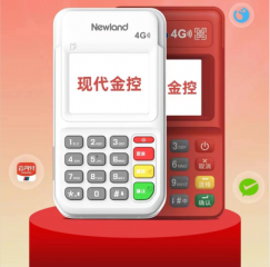 金赢客POS机刷卡成功后，发现银行卡注销了。我该怎么办？